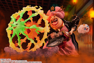 Figuarts ZERO [Super Fierce Battle] Charlotte Linlin - Oiran Orin Onigashima Monster Battle, Bandai