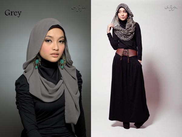 Model Baju Kerja Muslimah Terbaru 2017 dan 2018