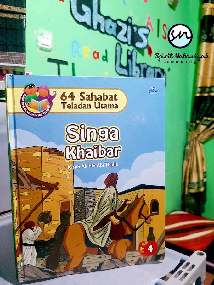 Singa Khaibar