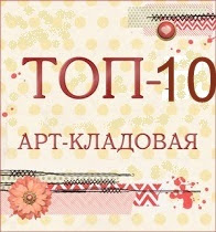 гранж блокнот