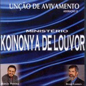 Ministério Koinonya de Louvor - Adoração 12 - Unção de Avivamento 2002