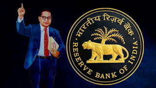 RBI : Reserve Bank of India