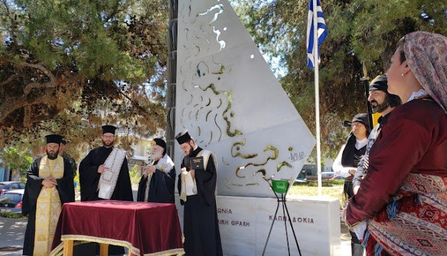Το Ηράκλειο τίμησε την Ημέρα Μνήμης της Γενοκτονίας του Ελληνισμού του Πόντου