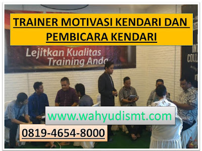 TRAINER MOTIVASI KENDARI DAN PEMBICARA KENDARI, modul pelatihan mengenai TRAINER MOTIVASI KENDARI DAN PEMBICARA KENDARI, tujuan TRAINER MOTIVASI KENDARI DAN PEMBICARA KENDARI, judul TRAINER MOTIVASI KENDARI DAN PEMBICARA KENDARI, judul training untuk karyawan KENDARI, training motivasi mahasiswa KENDARI, silabus training, modul pelatihan motivasi kerja pdf KENDARI, motivasi kinerja karyawan KENDARI, judul motivasi terbaik KENDARI, contoh tema seminar motivasi KENDARI, tema training motivasi pelajar KENDARI, tema training motivasi mahasiswa KENDARI, materi training motivasi untuk siswa ppt KENDARI, contoh judul pelatihan, tema seminar motivasi untuk mahasiswa KENDARI, materi motivasi sukses KENDARI, silabus training KENDARI, motivasi kinerja karyawan KENDARI, bahan motivasi karyawan KENDARI, motivasi kinerja karyawan KENDARI, motivasi kerja karyawan KENDARI, cara memberi motivasi karyawan dalam bisnis internasional KENDARI, cara dan upaya meningkatkan motivasi kerja karyawan KENDARI, judul KENDARI, training motivasi KENDARI, kelas motivasi KENDARI   