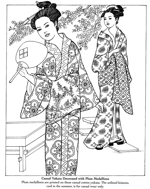 Download inkspired musings: Japan Poems, Culture, Paperdolls and Vintage Clip