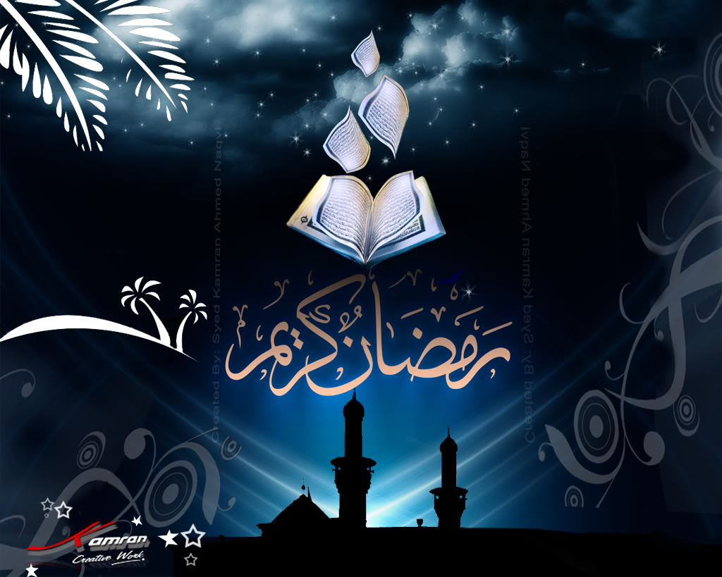 thinking all of the ramadan hd wallpapers 