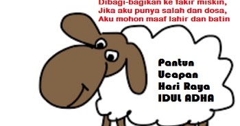 Kumpulan Pantun Ucapan Hari Raya Idul Adha