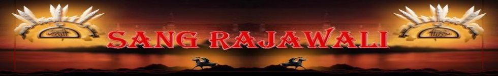 Sang Rajawali