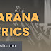 Harana Lyrics by Musikatha