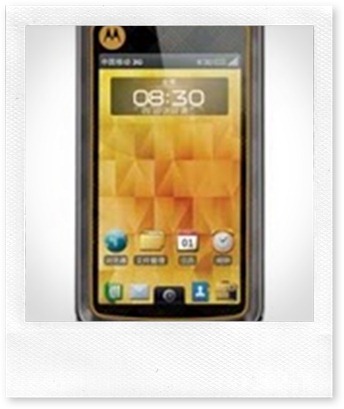 motorola-mtl8x-225x300