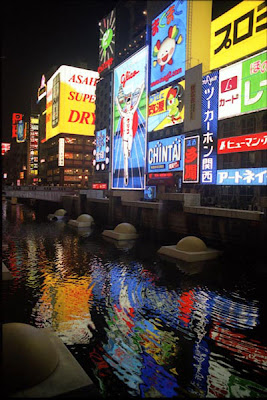 Travel - Most expensive cities in the world - Osaka, Japan