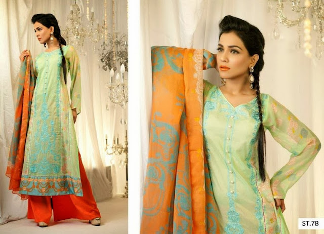 Ali Xeeshan Eid Collection 2013 By Shariq