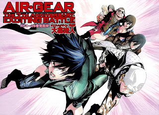 Air Gear