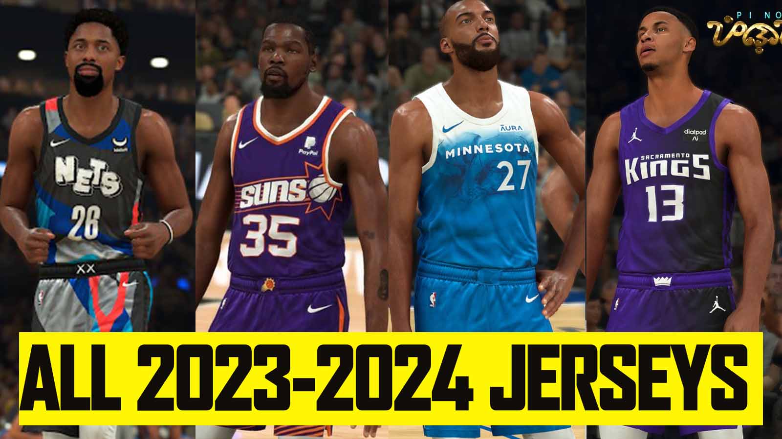 NBA 2K24 Community on X: #NBA2K23 ALL 2023 REALISTIC NBA JERSEYS