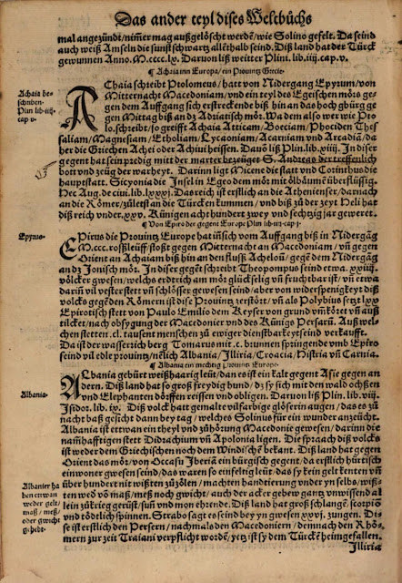 Fragment of the original text of Sebastian Franck’s “World Book: Mirror and Image of the Whole Planet” (1534)