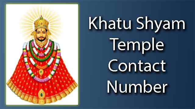 Phone Number of Shyam Temple