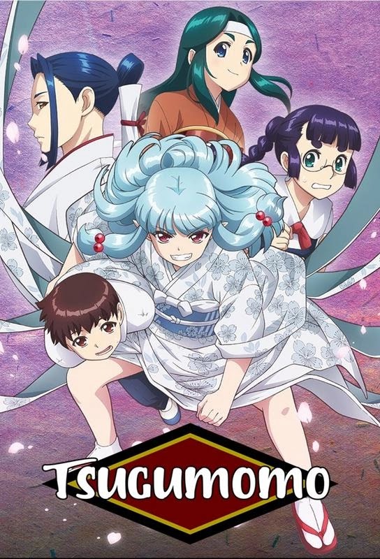 Tsugumomo [Anime Online | Esp/Lat | Serie 2019]