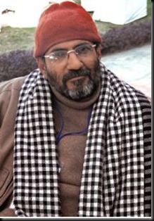 arjun deo