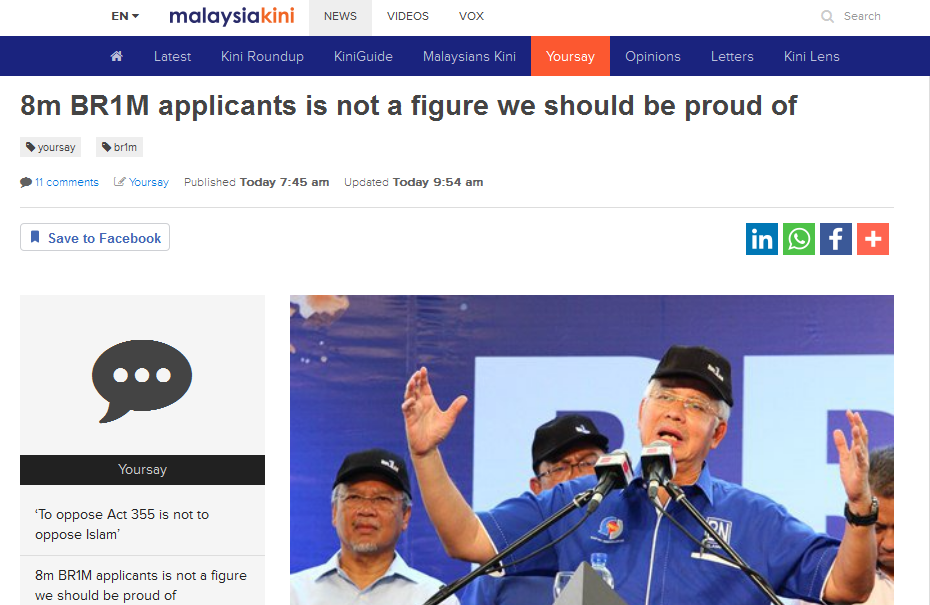 A Piece of My Mind: Amusing comments on Malaysiakini site