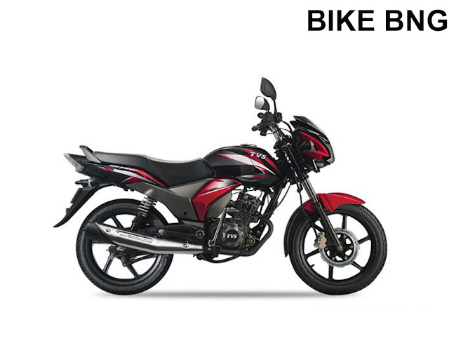 TVS Stryker 125 Price 2018