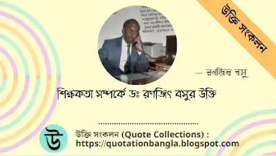 ছবি
