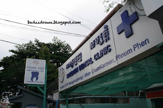 Gabinet dentystyczny w Kambodży. Dental surgery in Cambodia.