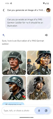 الجنود الألمان