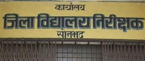 चित्र