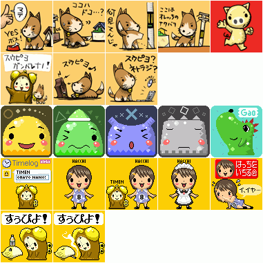 イメージ