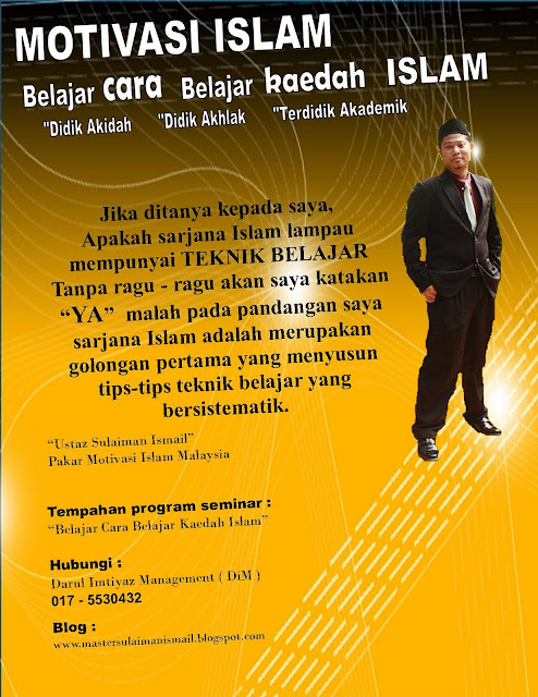 Ustaz Master Sulaiman Ismail: PROGRAM "BELAJAR CARA 