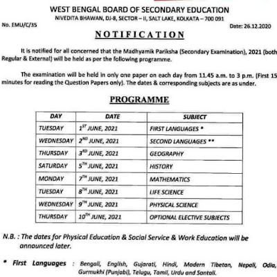 wb madhyamik exam 2021 official Notification_ks