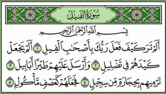 Materi Surat Al-Fiil