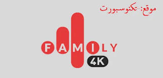 Family 4K Premium