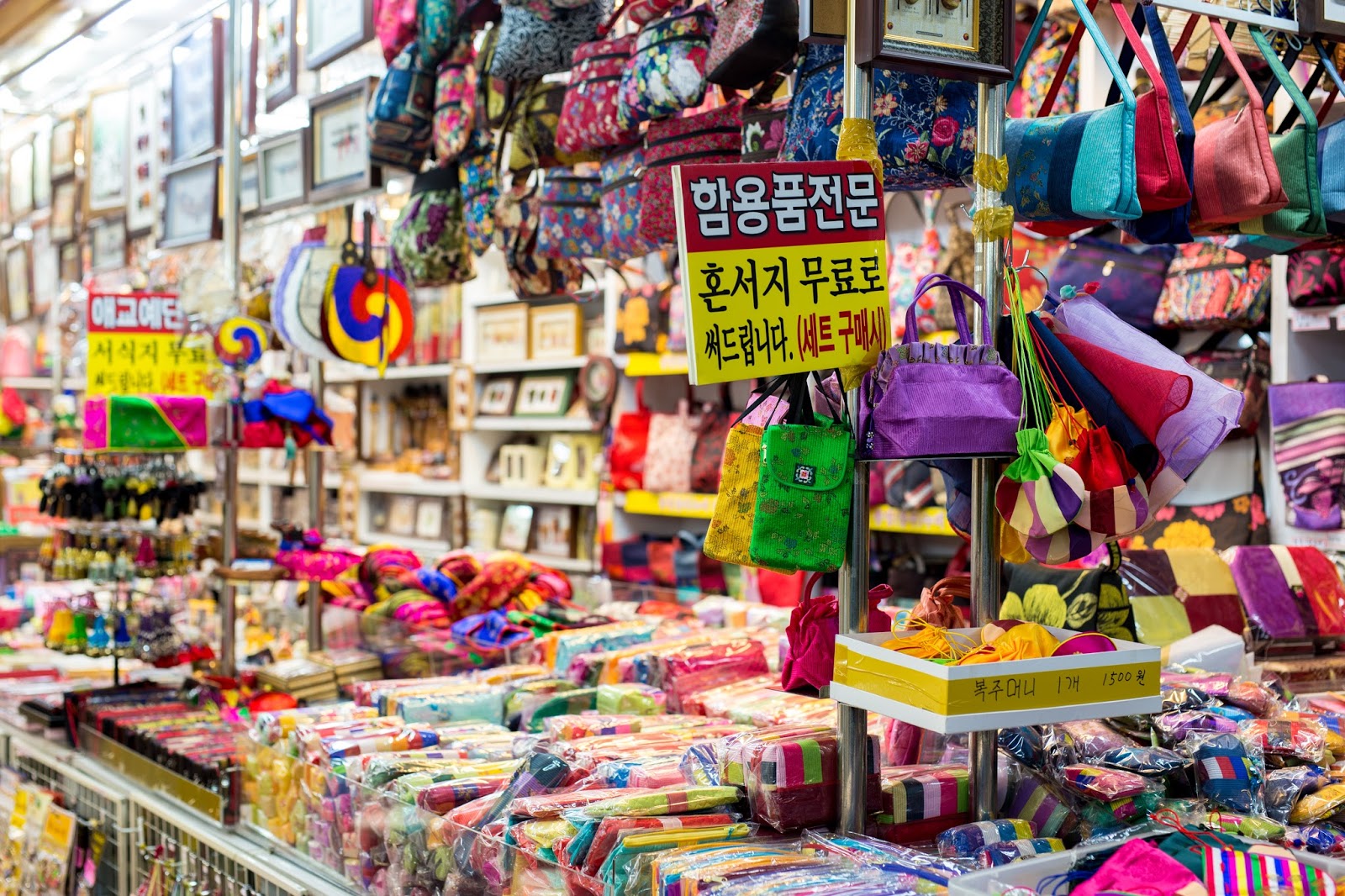 Fun Free Daegu Travel Must Buy in Daegu Shopping for 