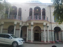 Indira Girls College