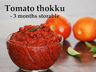 Tomato thokku recipe in Kannada