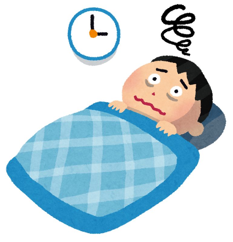 不眠症の人のイラスト かわいいフリー素材集 いらすとや