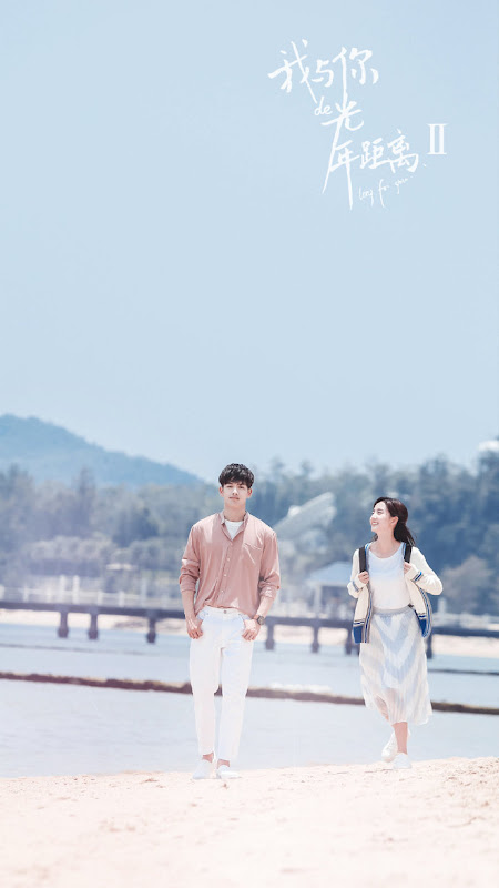 Long for You 2 China Web Drama