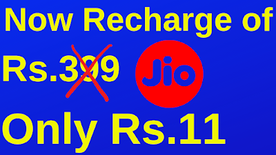 Jio 399 Free Recharge August-2019