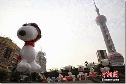 Snoopy at Pearl Square , IFC Mall, LuJiaZui, Shanghai 史努比。上海 01