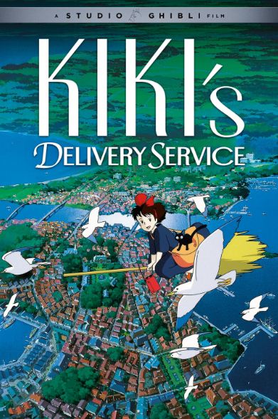 Poster Film Kiki's Delivery Service (Studio Ghibli)