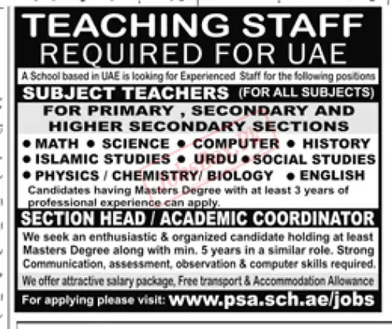 Pakistani School Ajman PSA Teacher Jobs 2023 - Latest Advertisement