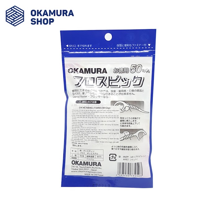 [Mã COS1212 giảm 8% đơn 250K] Okamura - Tăm kẽ chỉ nha khoa chất lượng Nhật Bản (Bịch 50 cây/90 cây)