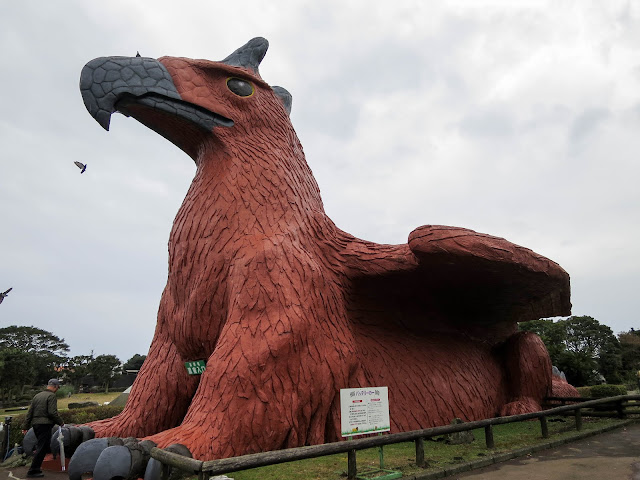 仙人掌公園