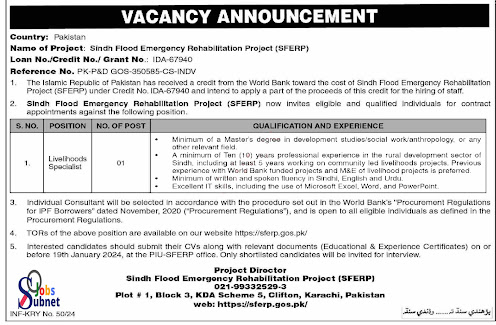 Vacancy Announcement At Sindh Flood Emergency Rehabilitation Project 2024