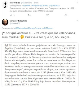 Marevinho VS Senador Palpatine, bou negre