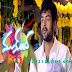  Mukunda Gopikamma Song Teaser