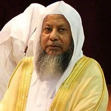 Al Quran Murottal Syaikh Muhammad Ayyub Terjemah Indonesia Audio MP3