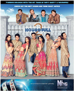 house full 2 hindi movie 