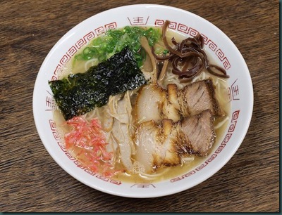 しまなみdeチュルチュル増刊号 伯方の塩ラーメン コク旨